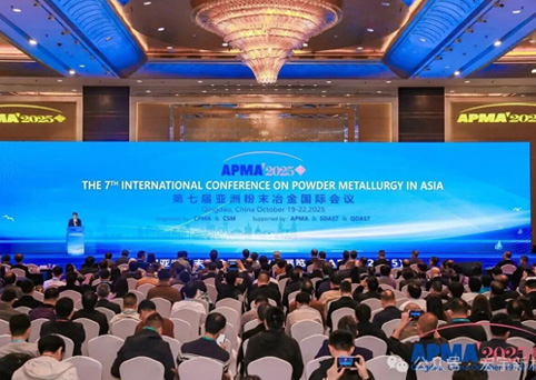 Hongyu New Materials Alliance: Highlight Moments at APMA 2025