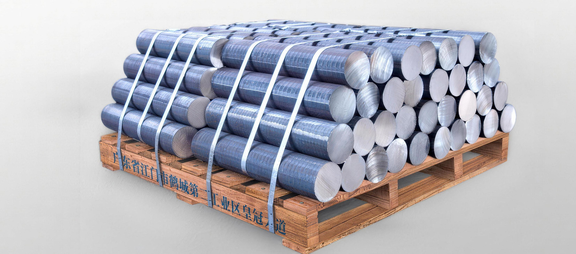 Specialty Metal Materials