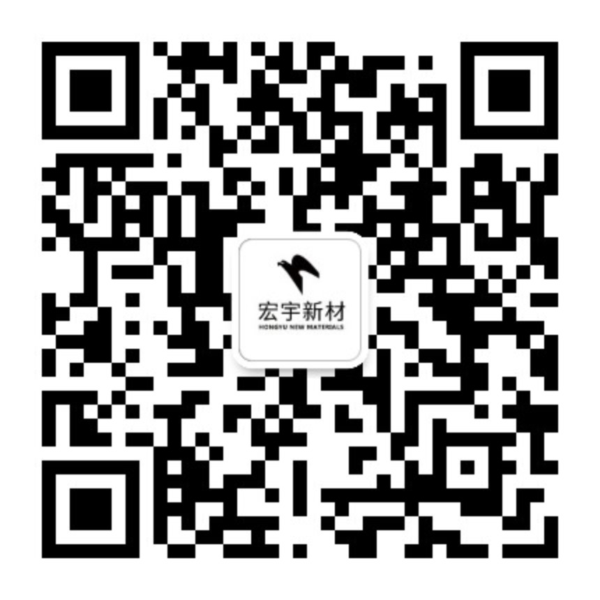 official WeChat